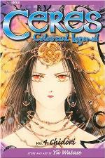 Ceres: Celestial Legend, Vol. 4: Chidori (4)