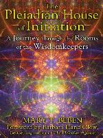 The Pleiadian House of Initiation
