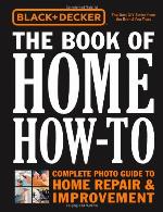 The Book of Home How-To