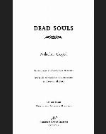 Dead Souls