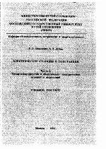 90-Minute College Major Matcher