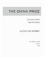 The China Price