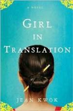 Girl in Translation