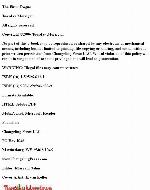 Rogue (The Firm, #1)