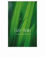 Salt Rain