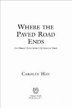 Where the Paved Road Ends