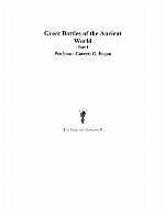 Great Battles of the Ancient World