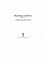 Beginnings of Judaism