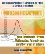 Unfolding the Labyrinth