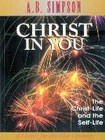 Christ in You