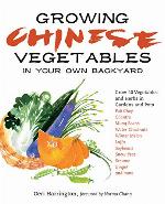 Growing Chinese Vegetables in Your Own Backyard