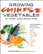 Growing Chinese Vegetables in Your Own Backyard