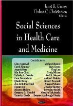 Social Sciences in Health Care and Medicine