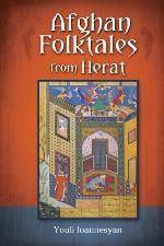 Afghan Folktales from Herat
