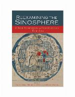 Reexamining the Sinosphere