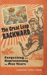 The Great Leap Backward