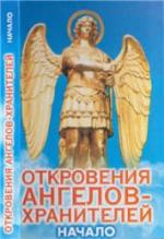 Semantic Web For Business