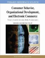 Consumer Behavior, Organizational Development, and Electronic Commerce