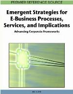 Emergent Strategies For E Business Processes, Services, And Implications