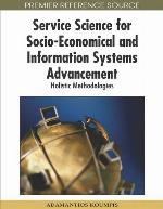 Service Science for Socio-Economical and Information Systems Advancement
