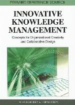 Innovative Knowledge Management