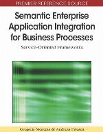 Semantic Enterprise Application Integration for Business Processes