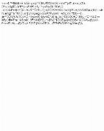 The Cleveland Clinic Guide to Arthritis