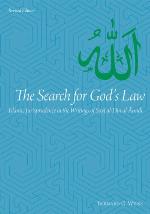 Search for God's Law : Islamic Jurisprudence in the Writings of Sayf al-Din Al-Amidi.