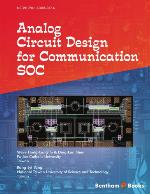 Analog circuit design for communication SOC