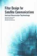 Filter Design for Satellite Communications