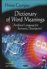 Dictionary of Word Meanings
