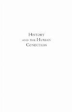 History and the Human Condition