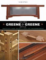 In the Greene &amp; Greene Style