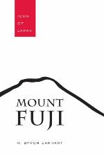 Mount Fuji : icon of Japan