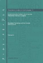 Greek Indicative Verbs in the Christian Palestinian Aramaic Gospels