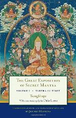 The Great Exposition of Secret Mantra, Volume 1