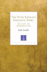 The Third Karmapa Rangjung Dorje