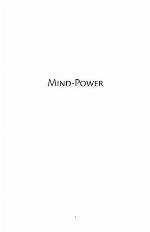 Mind Power: The Secret of Mental Magic