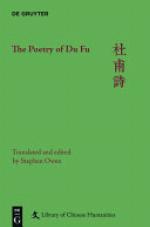 The Poetry of Du Fu