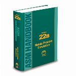 ASM Handbook Volume 22B