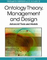 Ontology Theory, Management and Design