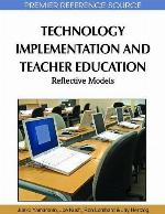 Technology Implementation and Teacher Education