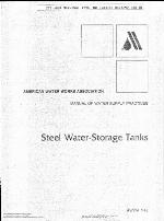 Steel water-storage tanks.