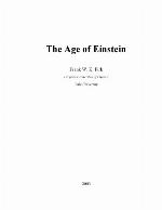 The Age of Einstein