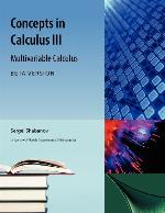 Concepts in Calculus III Beta Version