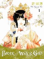 Bride of the Water God, Volume 1