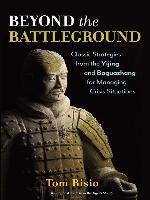 Beyond the Battleground