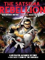 The Satsuma Rebellion