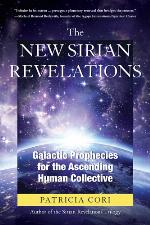 The New Sirian Revelations