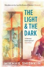 The Light and the Dark